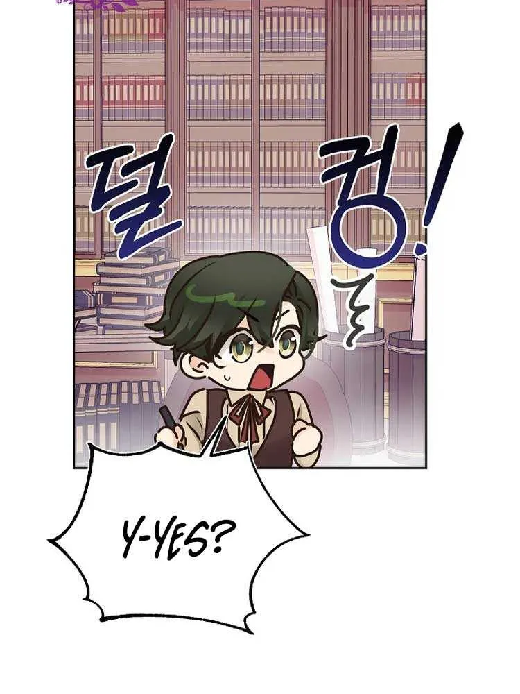 Husband Replacement Chapter 20 page 14 - 