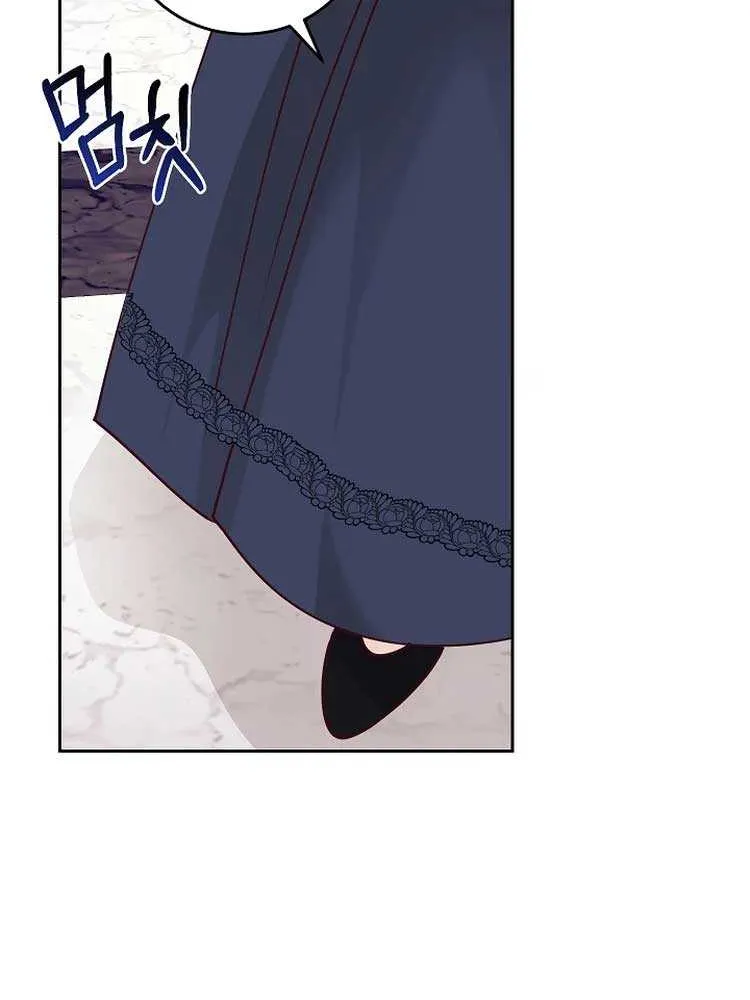 Husband Replacement Chapter 20 page 35 - 