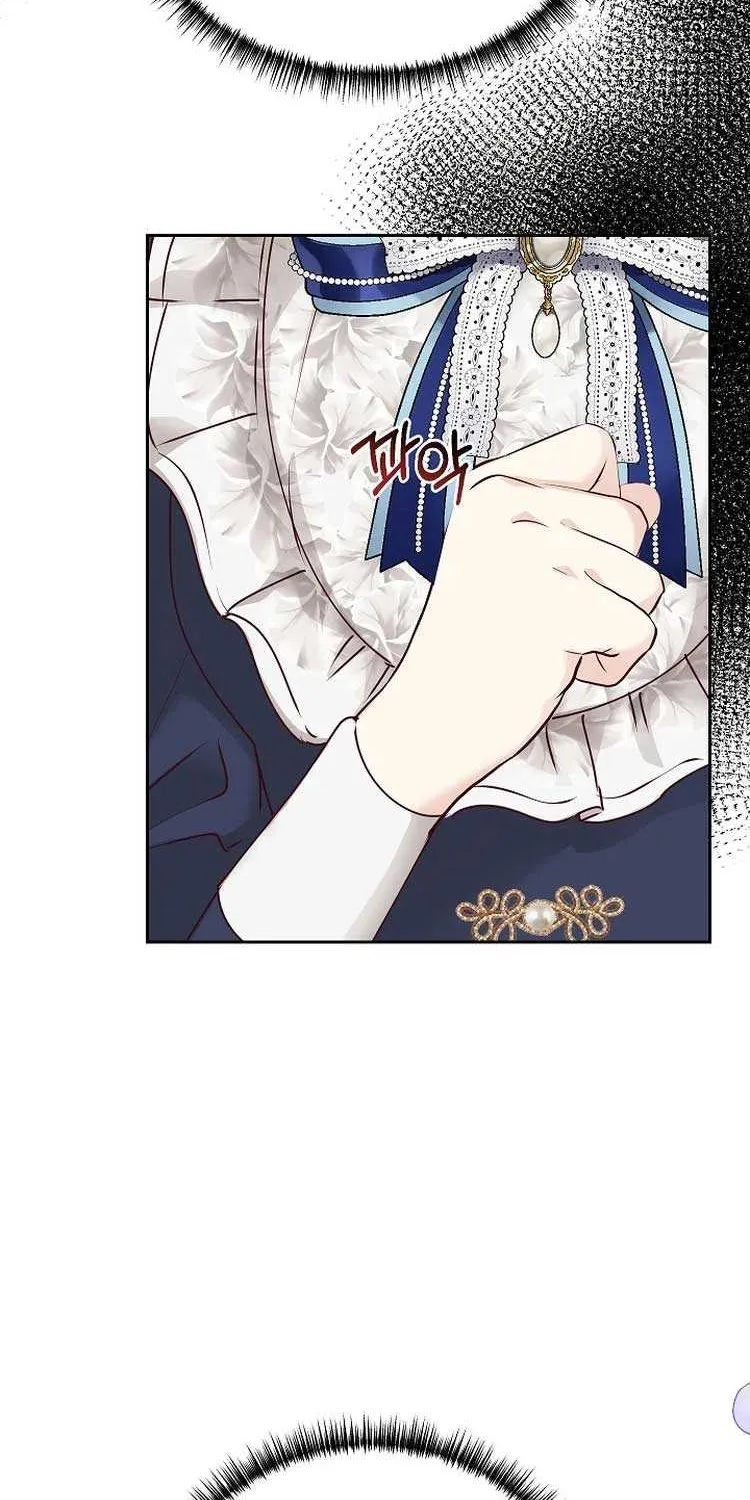 Husband Replacement Chapter 20 page 37 - 
