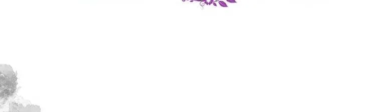 Husband Replacement Chapter 20 page 61 - 