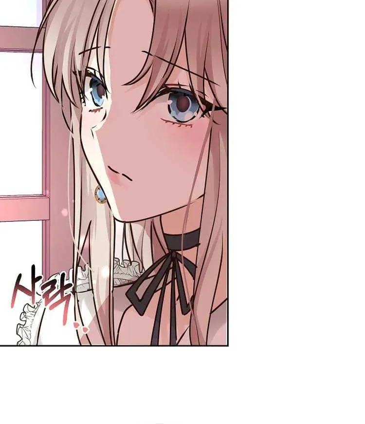 Husband Replacement Chapter 20 page 68 - 