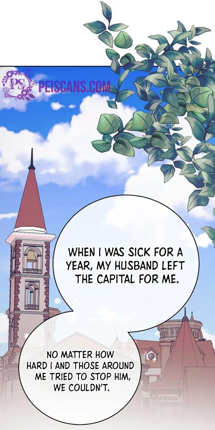 Husband Replacement Chapter 20 page 82 - 