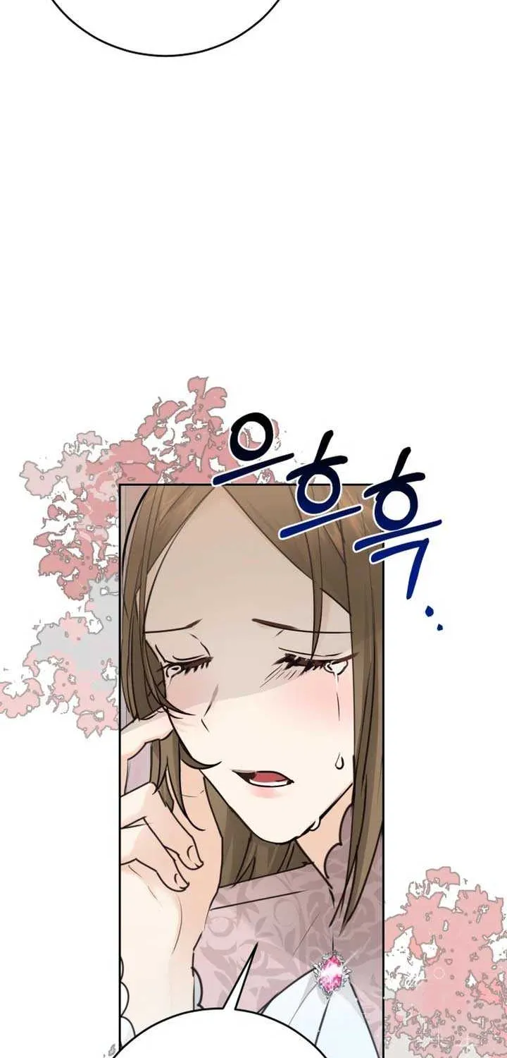 Husband Replacement Chapter 21 page 6 - 