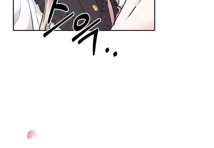 Husband Replacement Chapter 21 page 54 - 