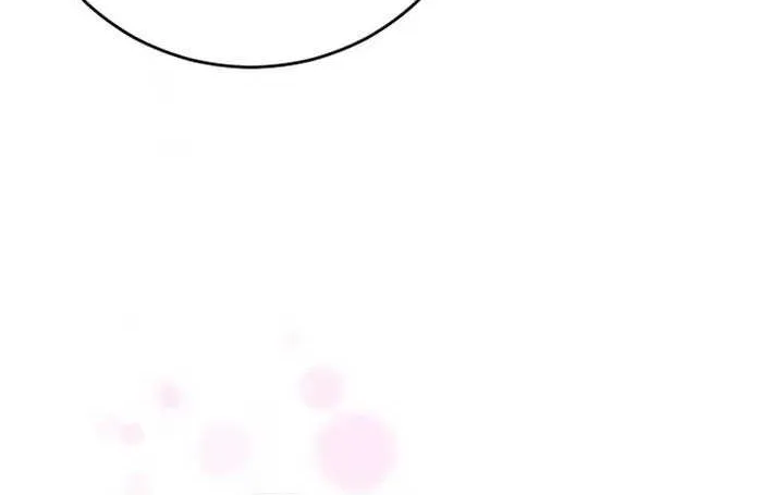 Husband Replacement Chapter 21 page 73 - 