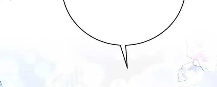Husband Replacement Chapter 21 page 83 - 