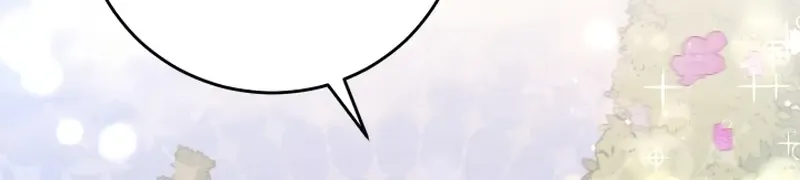 Husband Replacement Chapter 22 page 11 - 