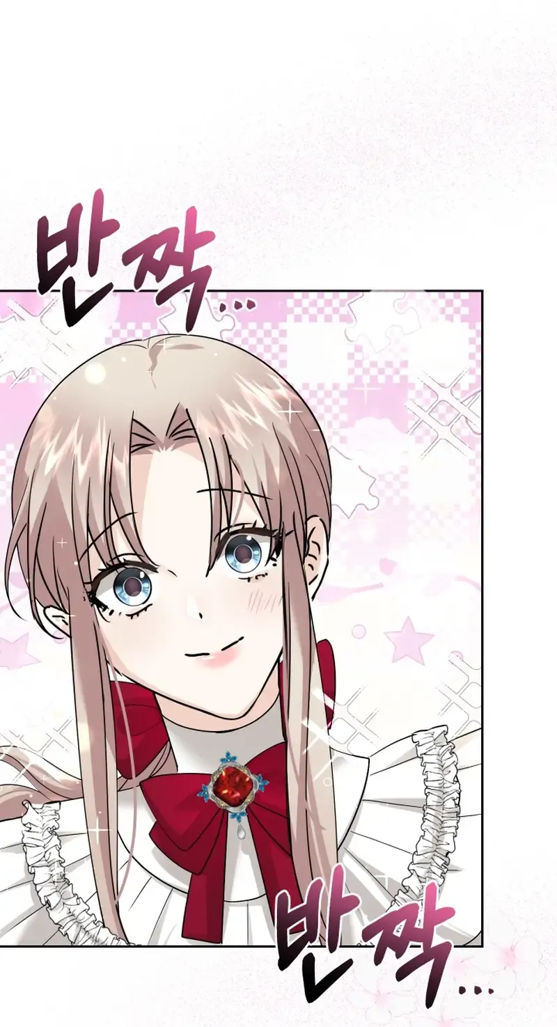 Husband Replacement Chapter 22 page 21 - 