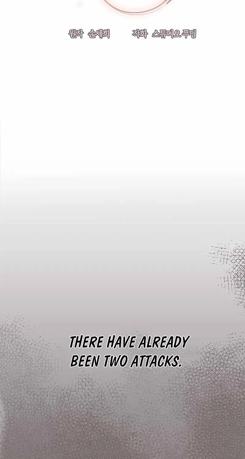 Husband Replacement Chapter 22 page 48 - 