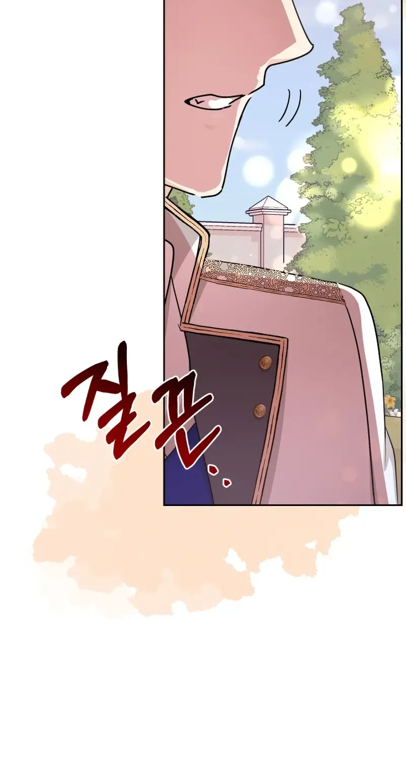 Husband Replacement Chapter 22 page 65 - 