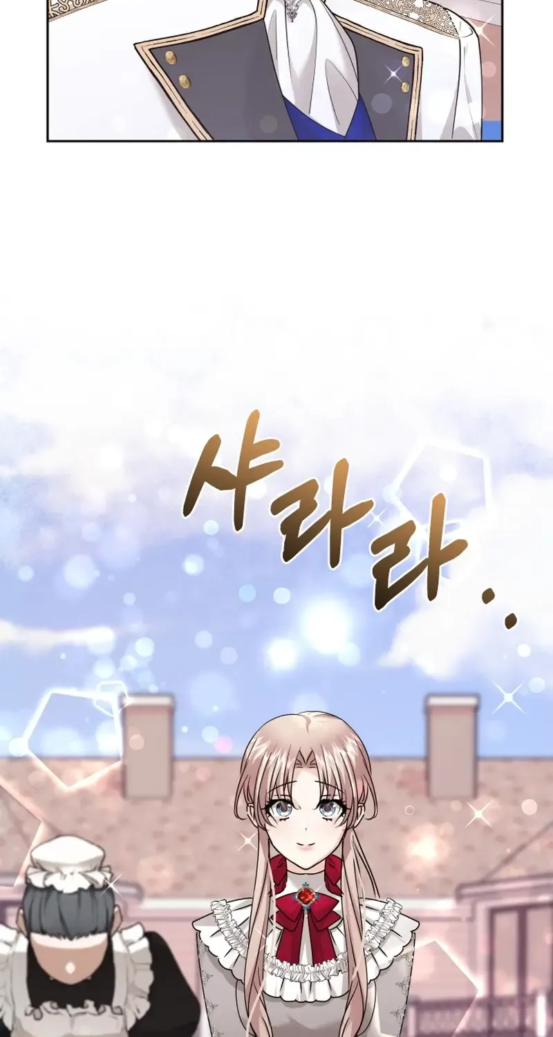 Husband Replacement Chapter 22 page 8 - 