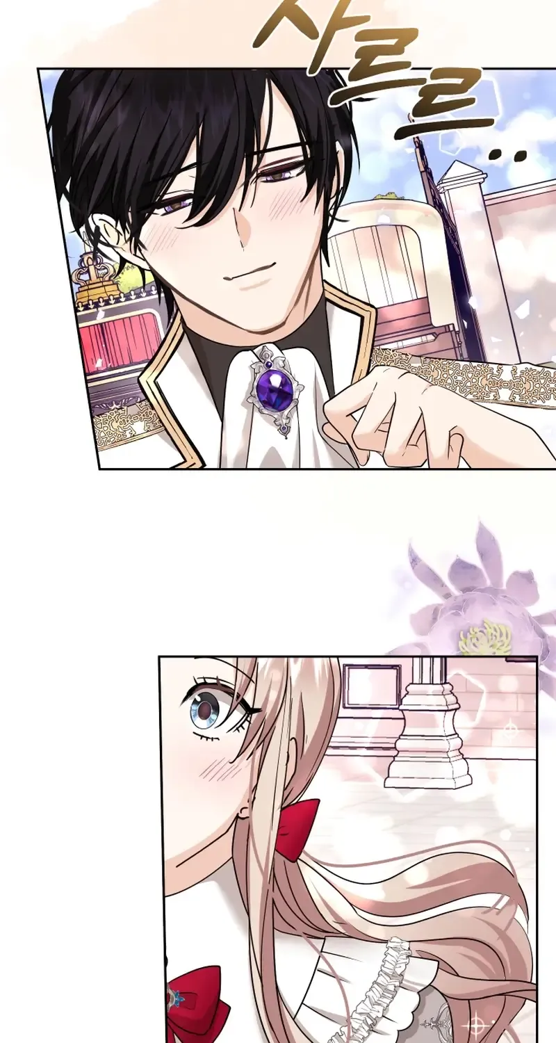 Husband Replacement Chapter 22 page 86 - 