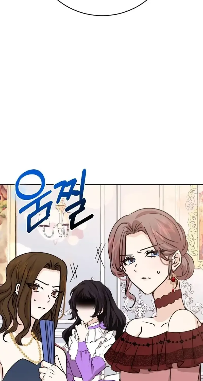 Husband Replacement Chapter 23 page 80 - 