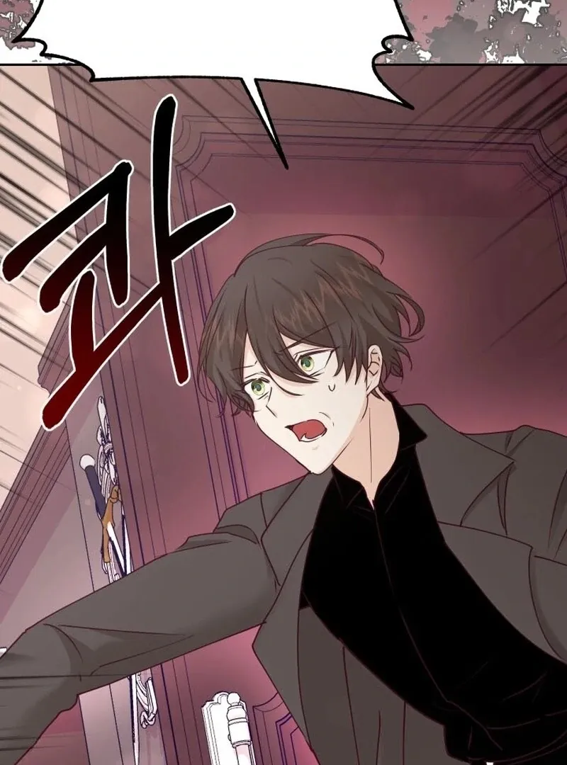 Husband Replacement Chapter 25 page 120 - 