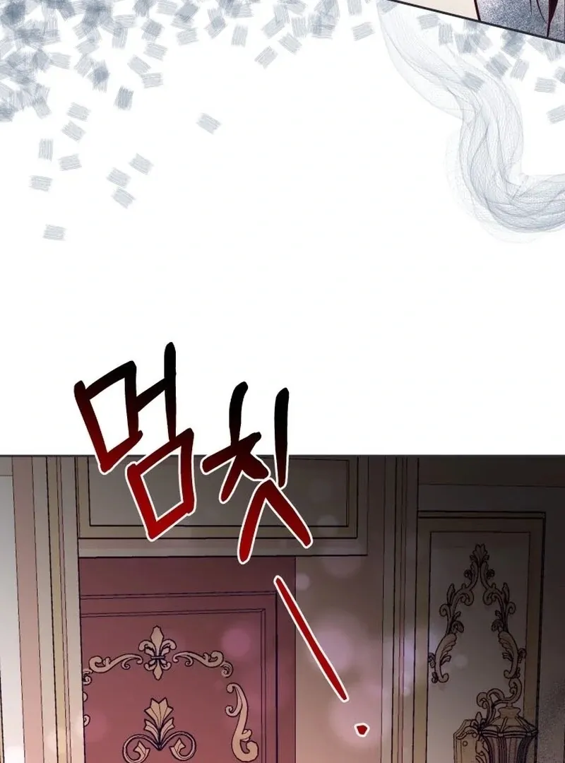 Husband Replacement Chapter 25 page 142 - 