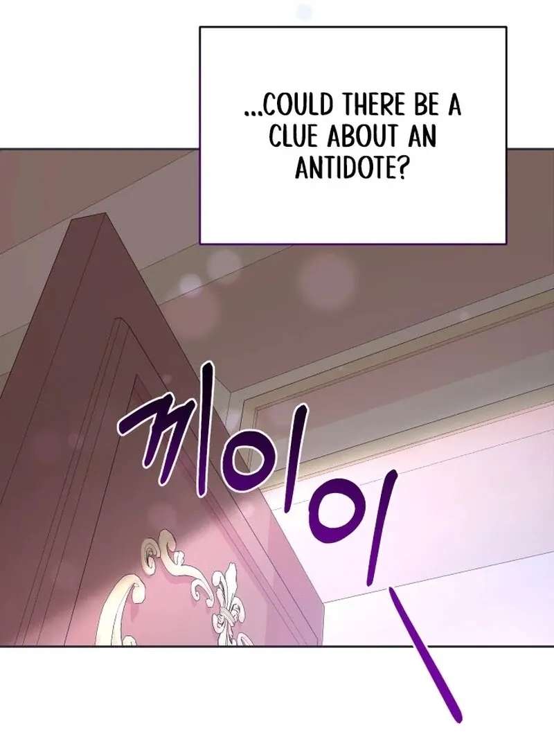 Husband Replacement Chapter 25 page 147 - 