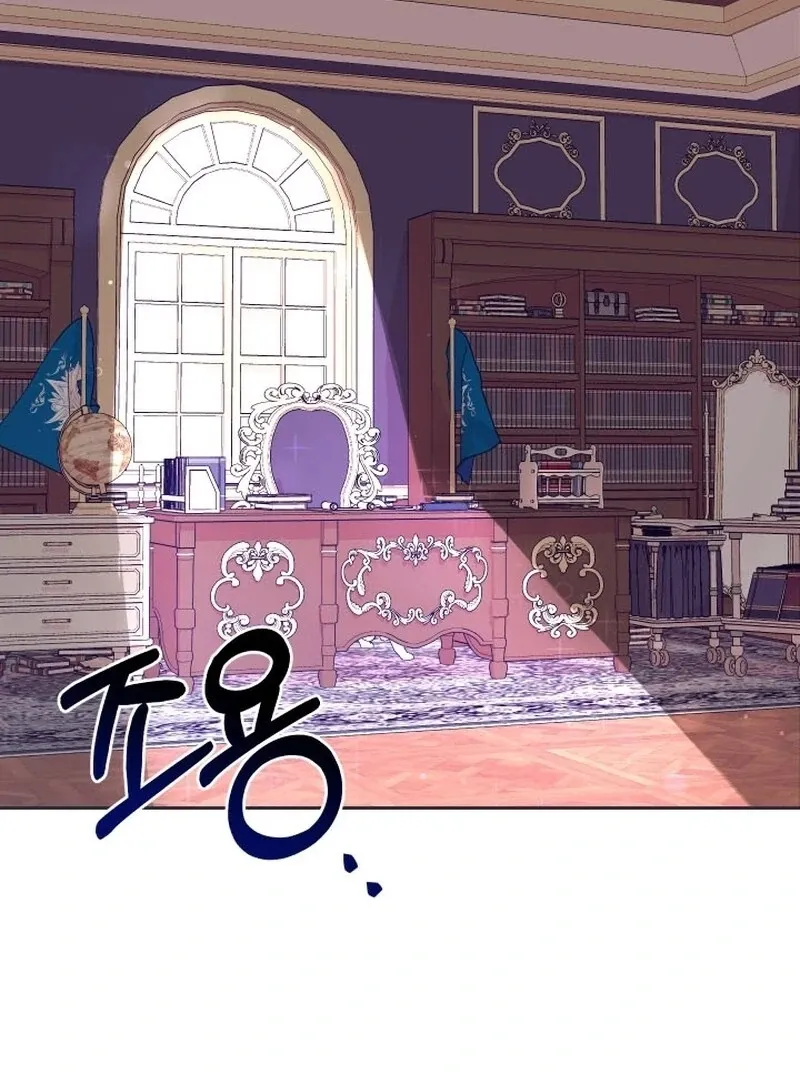 Husband Replacement Chapter 25 page 149 - 