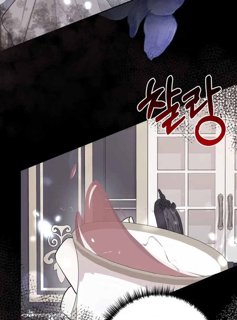 Husband Replacement Chapter 25 page 24 - 