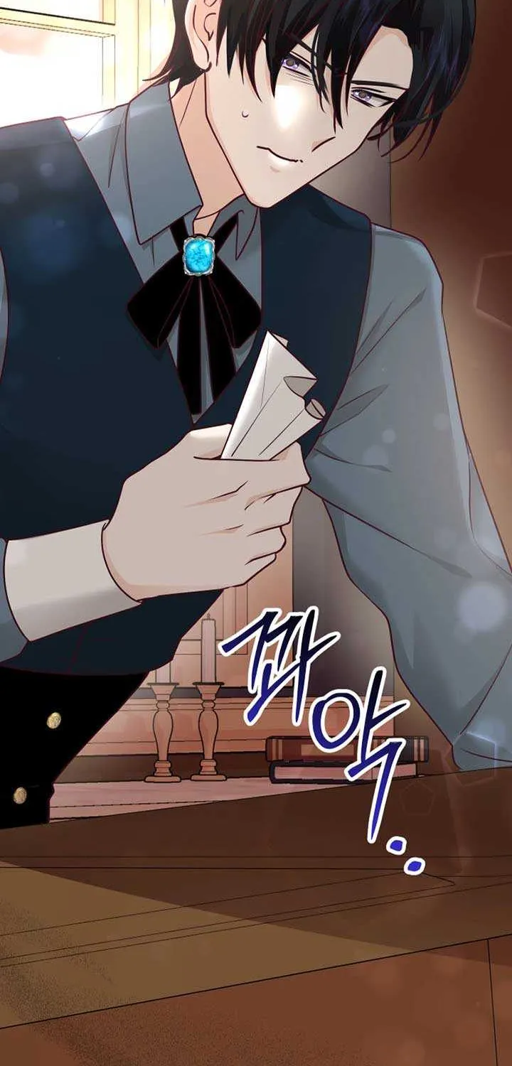 Husband Replacement Chapter 26 page 22 - 
