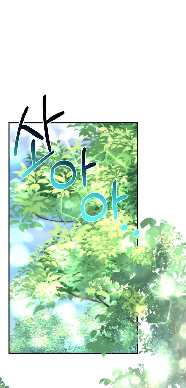 Husband Replacement Chapter 26 page 25 - 