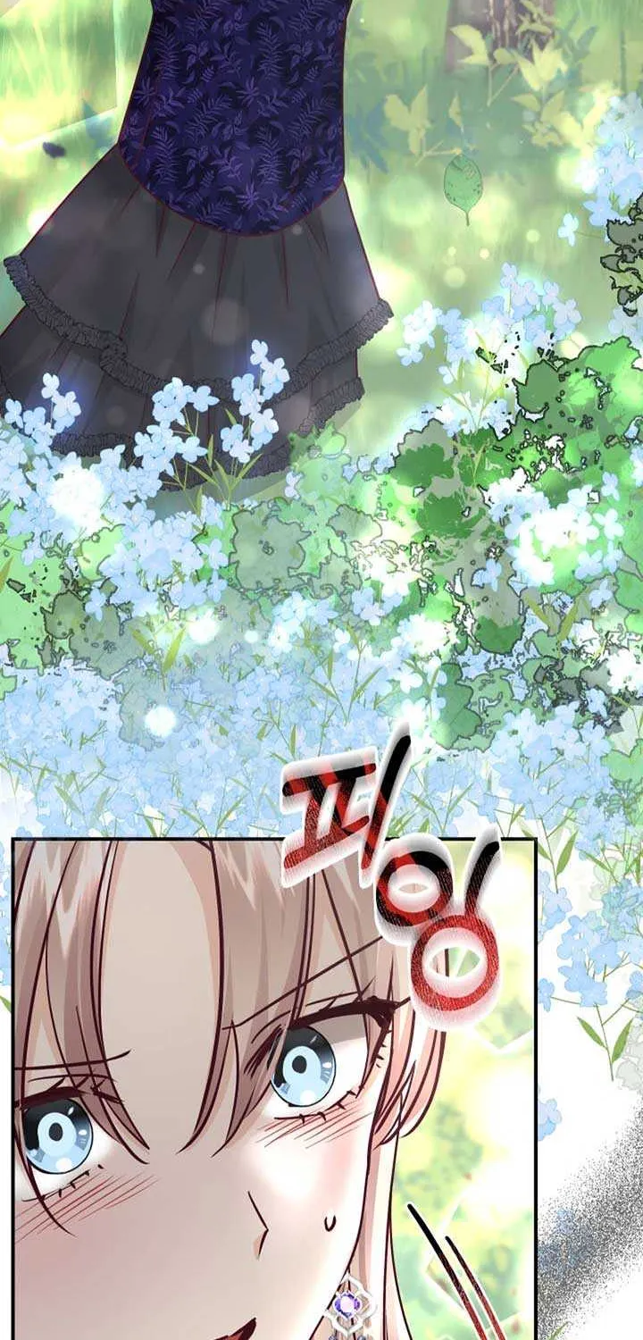 Husband Replacement Chapter 26 page 49 - 