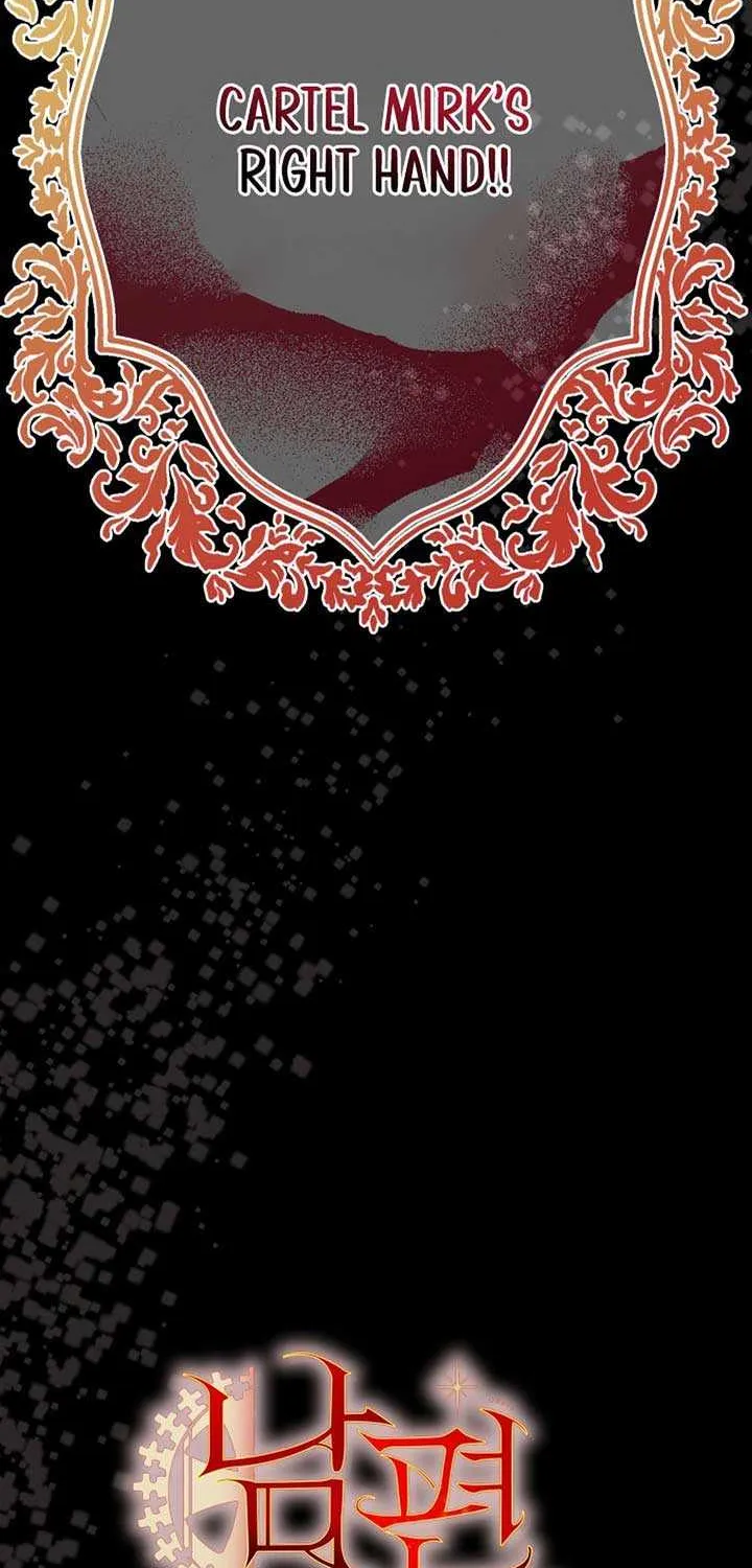 Husband Replacement Chapter 26 page 6 - 