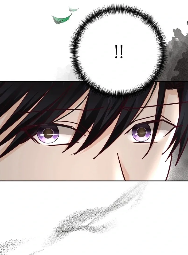 Husband Replacement Chapter 27 page 16 - 