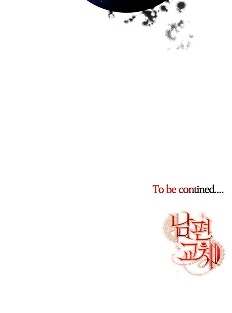 Husband Replacement Chapter 27 page 162 - 
