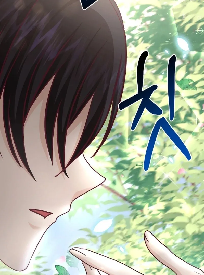Husband Replacement Chapter 27 page 4 - 