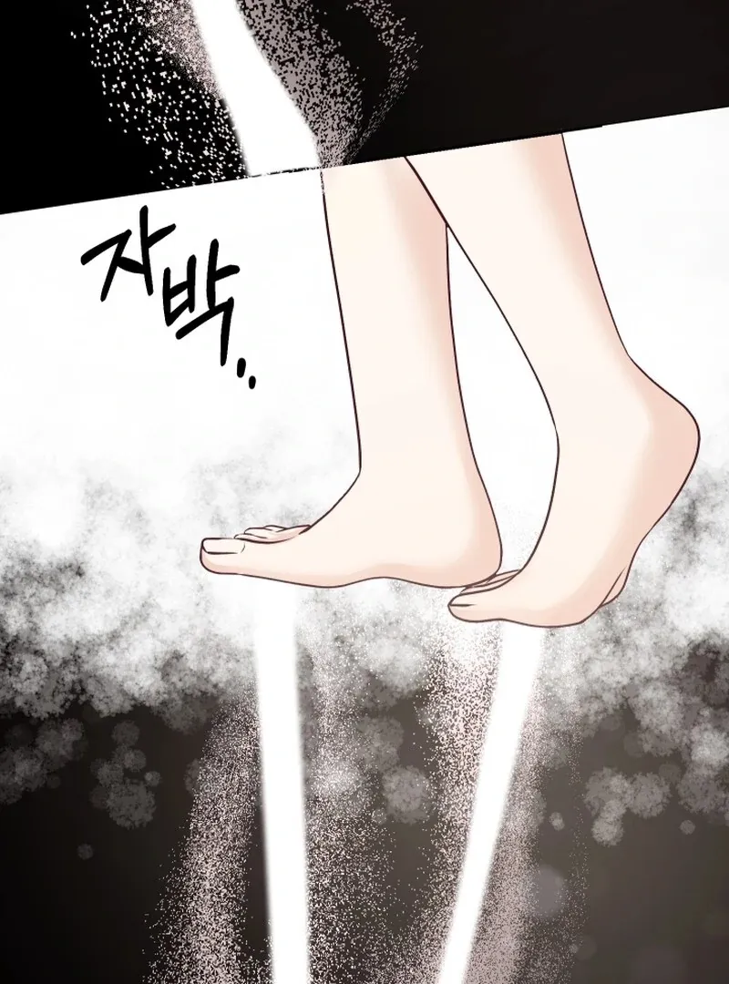 Husband Replacement Chapter 27 page 94 - 