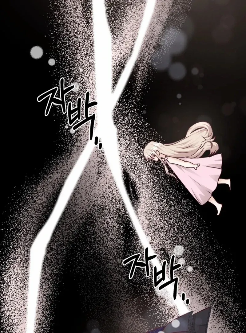 Husband Replacement Chapter 27 page 95 - 