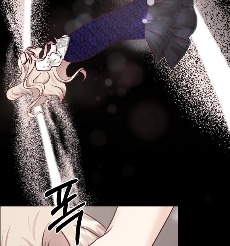 Husband Replacement Chapter 27 page 96 - 