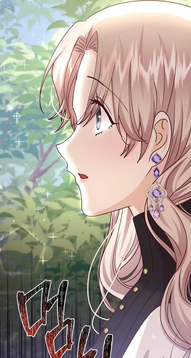 Husband Replacement Chapter 28 page 34 - 