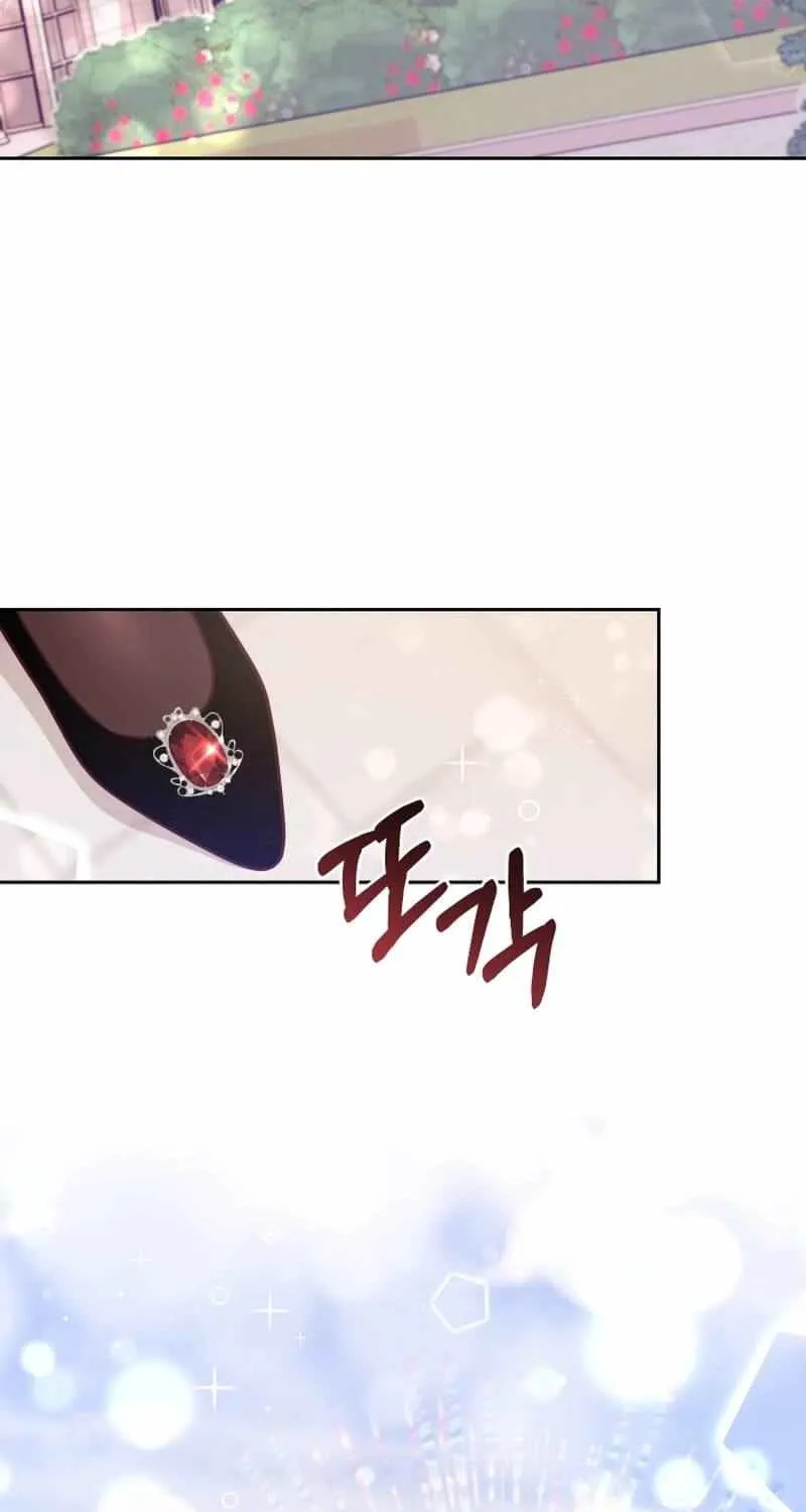 Husband Replacement Chapter 28 page 81 - 
