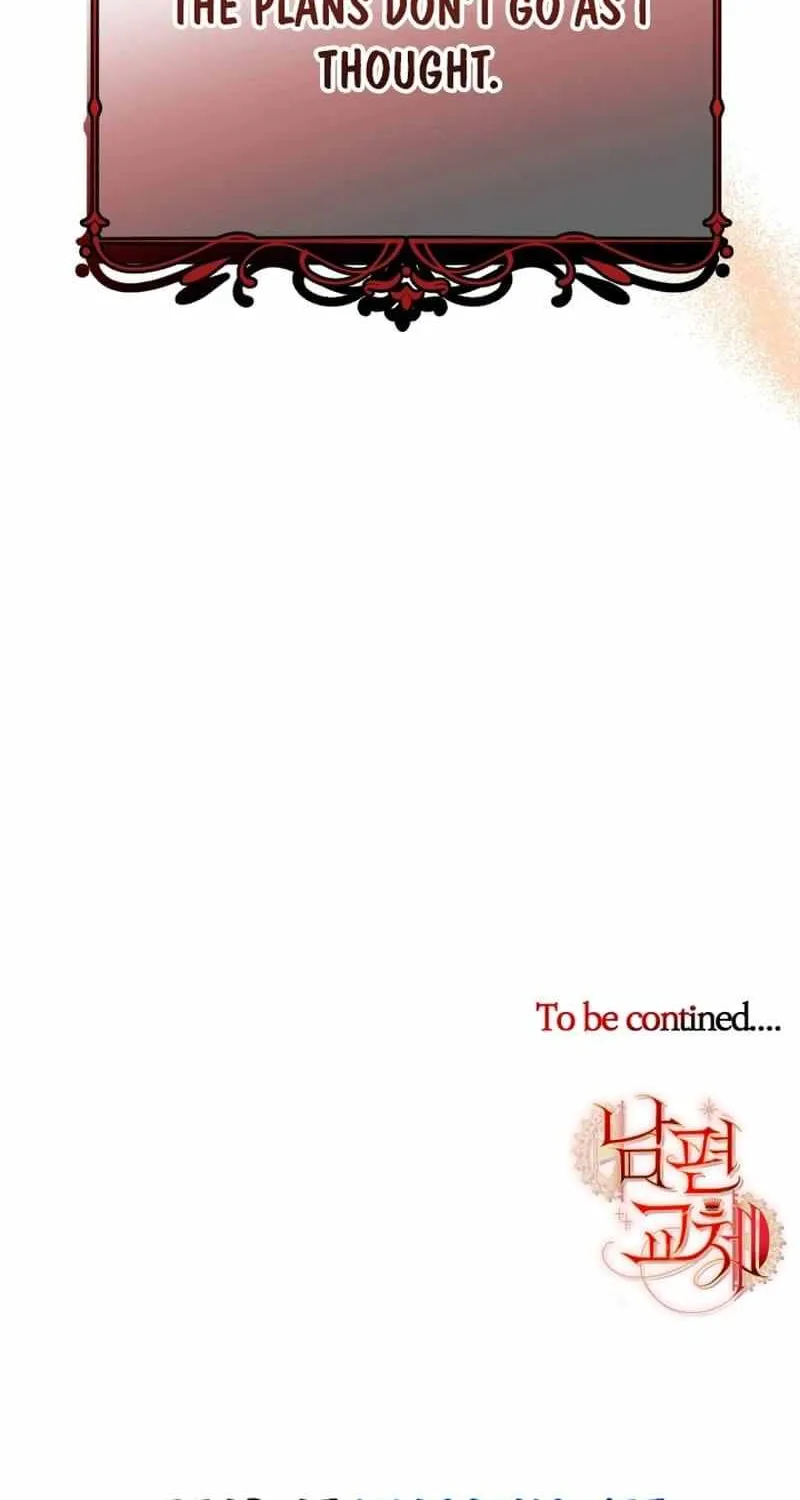 Husband Replacement Chapter 28 page 96 - 