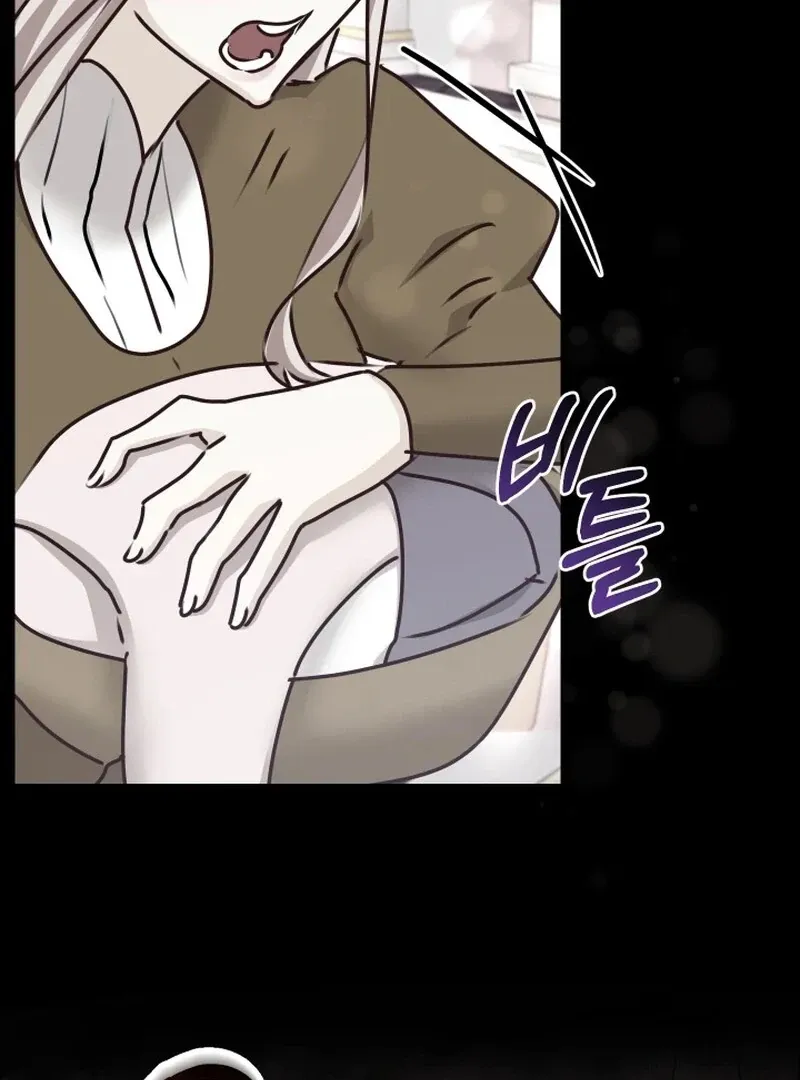 Husband Replacement Chapter 29 page 37 - 