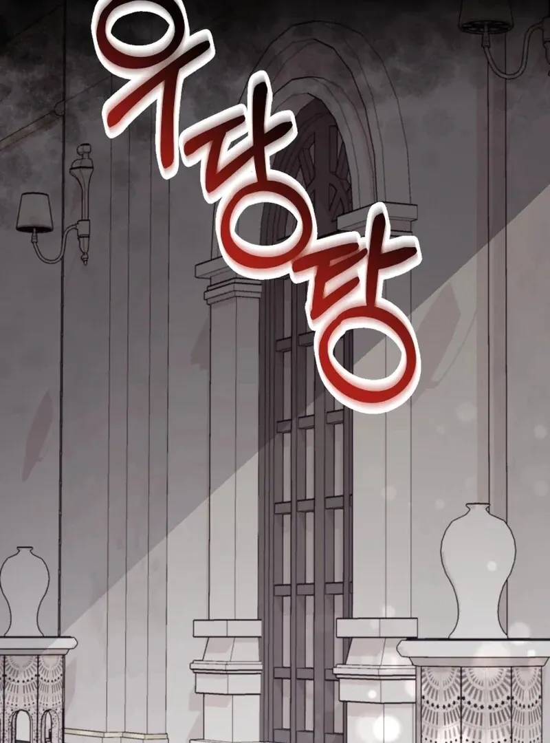 Husband Replacement Chapter 29 page 38 - 