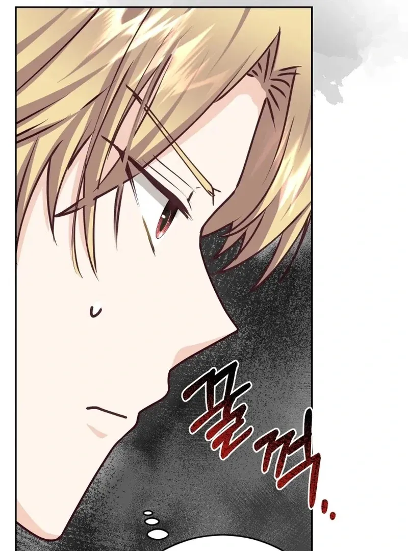 Husband Replacement Chapter 29 page 75 - 