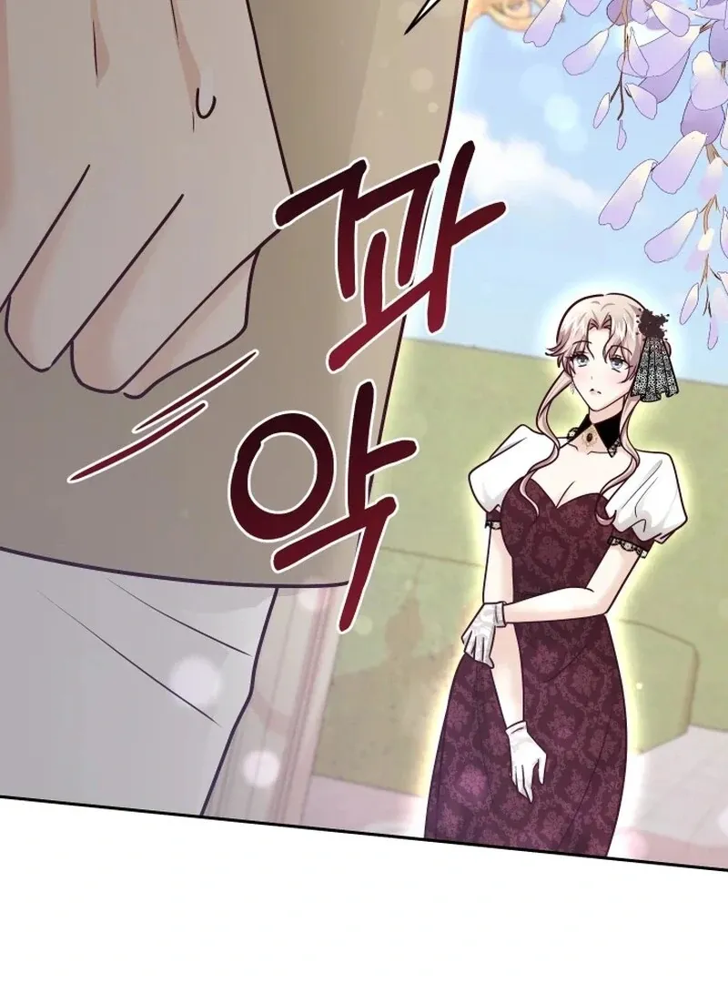 Husband Replacement Chapter 29 page 100 - 
