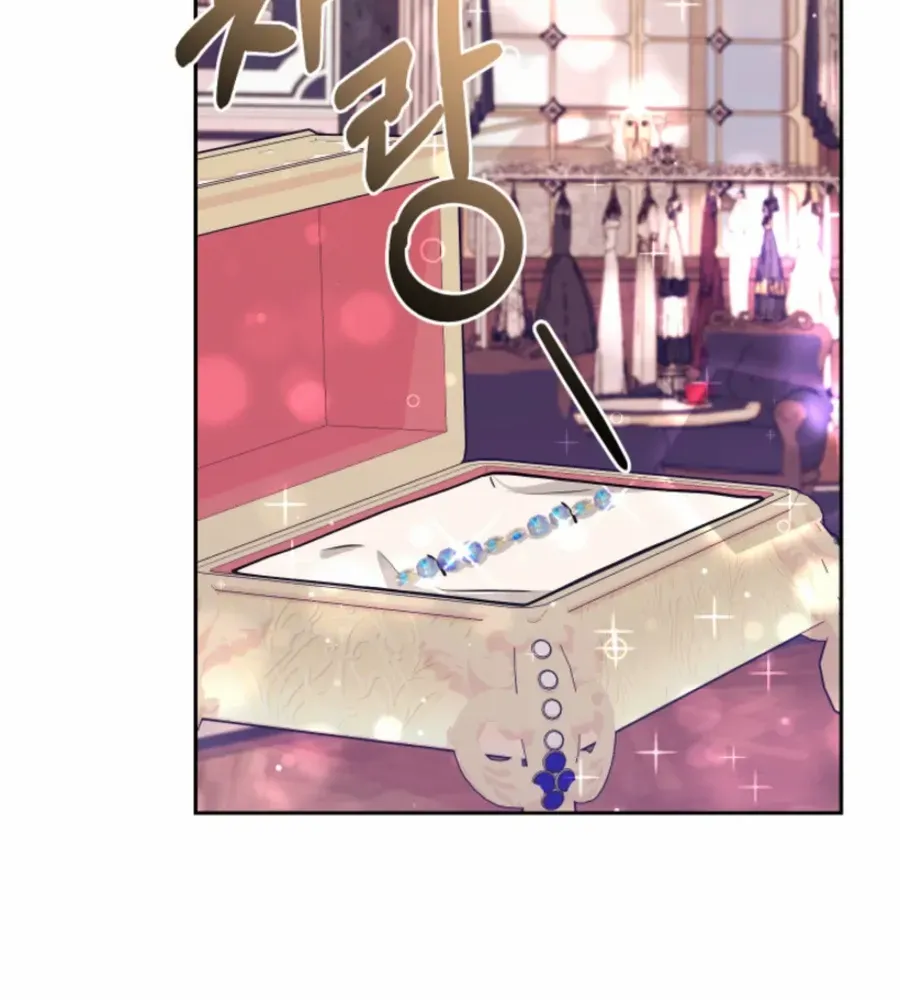 Husband Replacement Chapter 30 page 28 - 