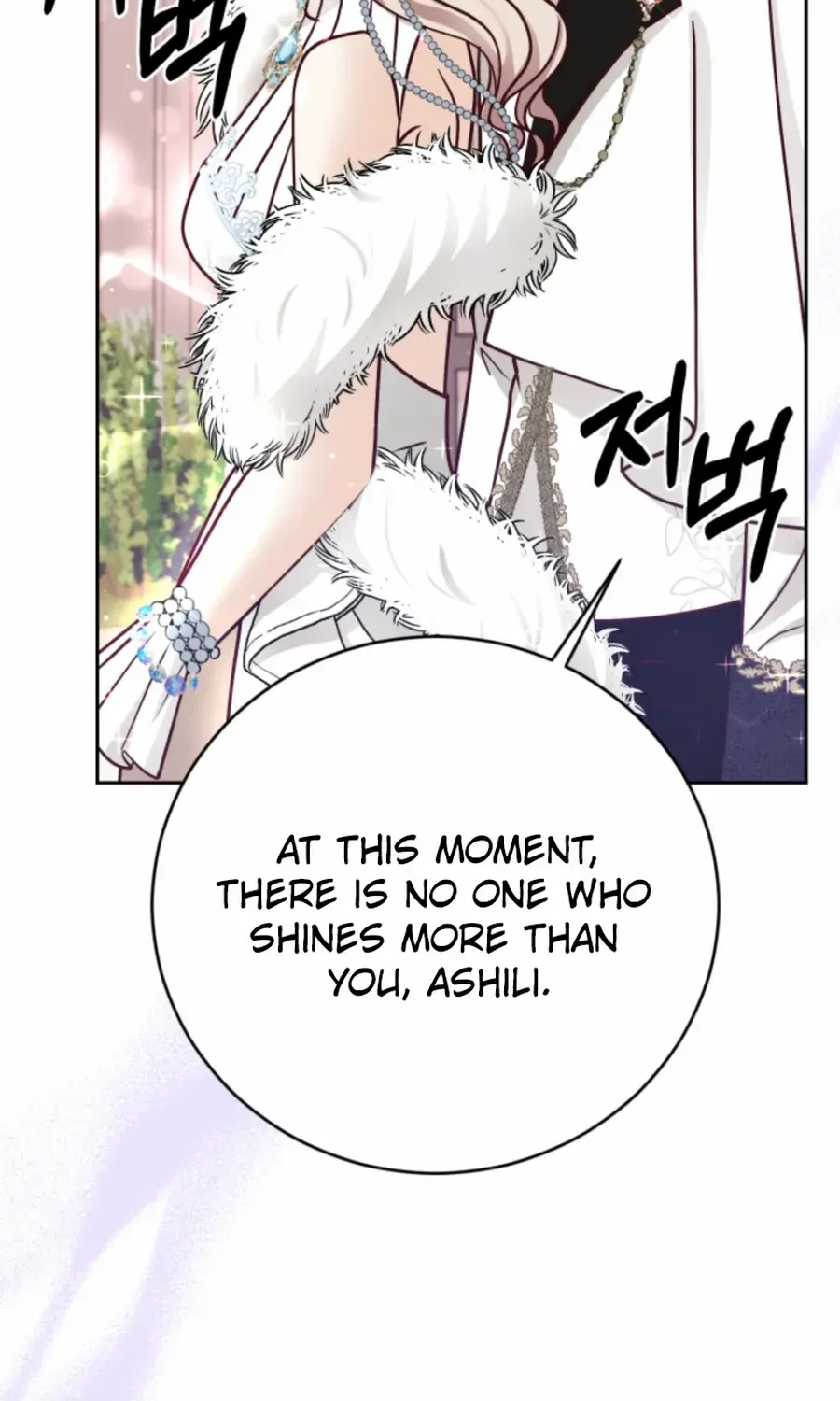 Husband Replacement Chapter 30 page 37 - 