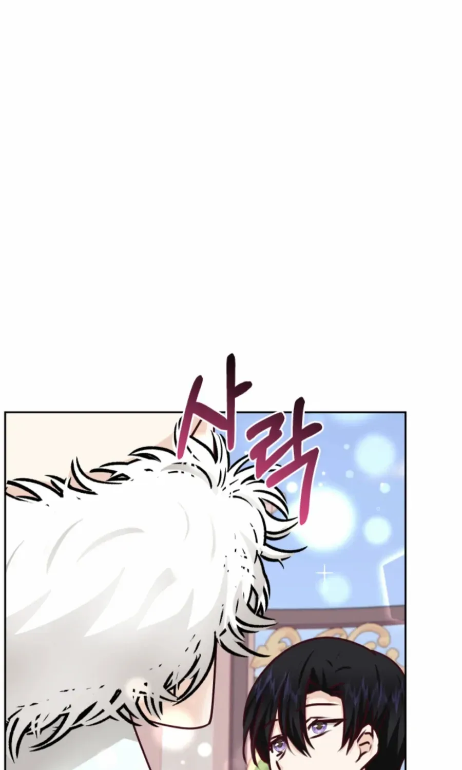 Husband Replacement Chapter 30 page 47 - 