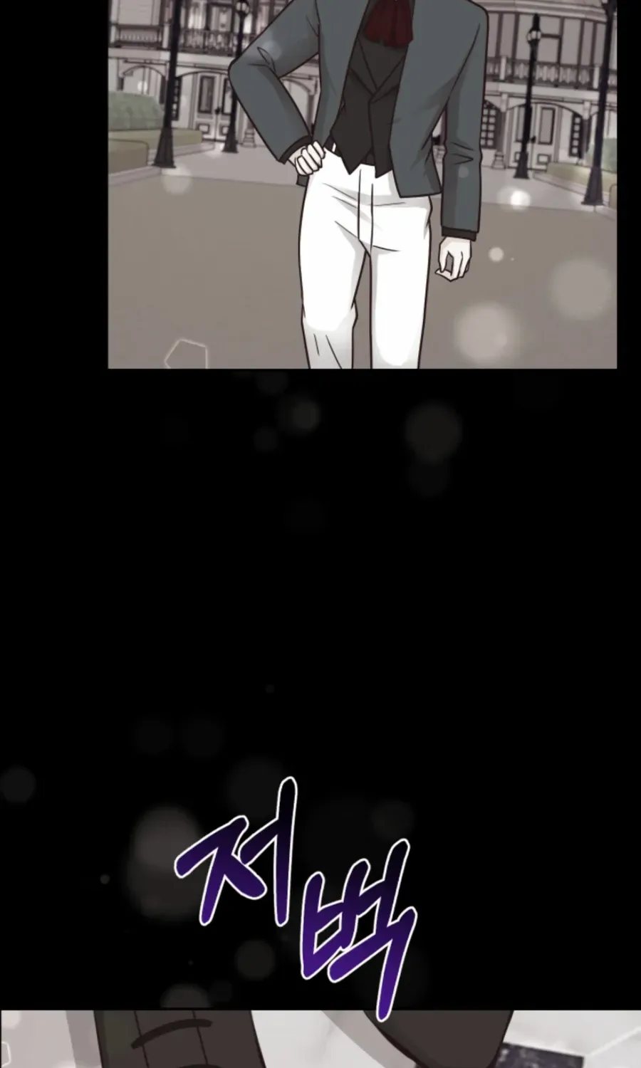 Husband Replacement Chapter 30 page 68 - 