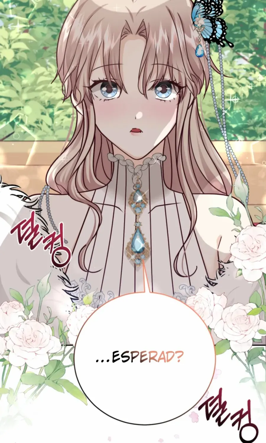 Husband Replacement Chapter 30 page 85 - 