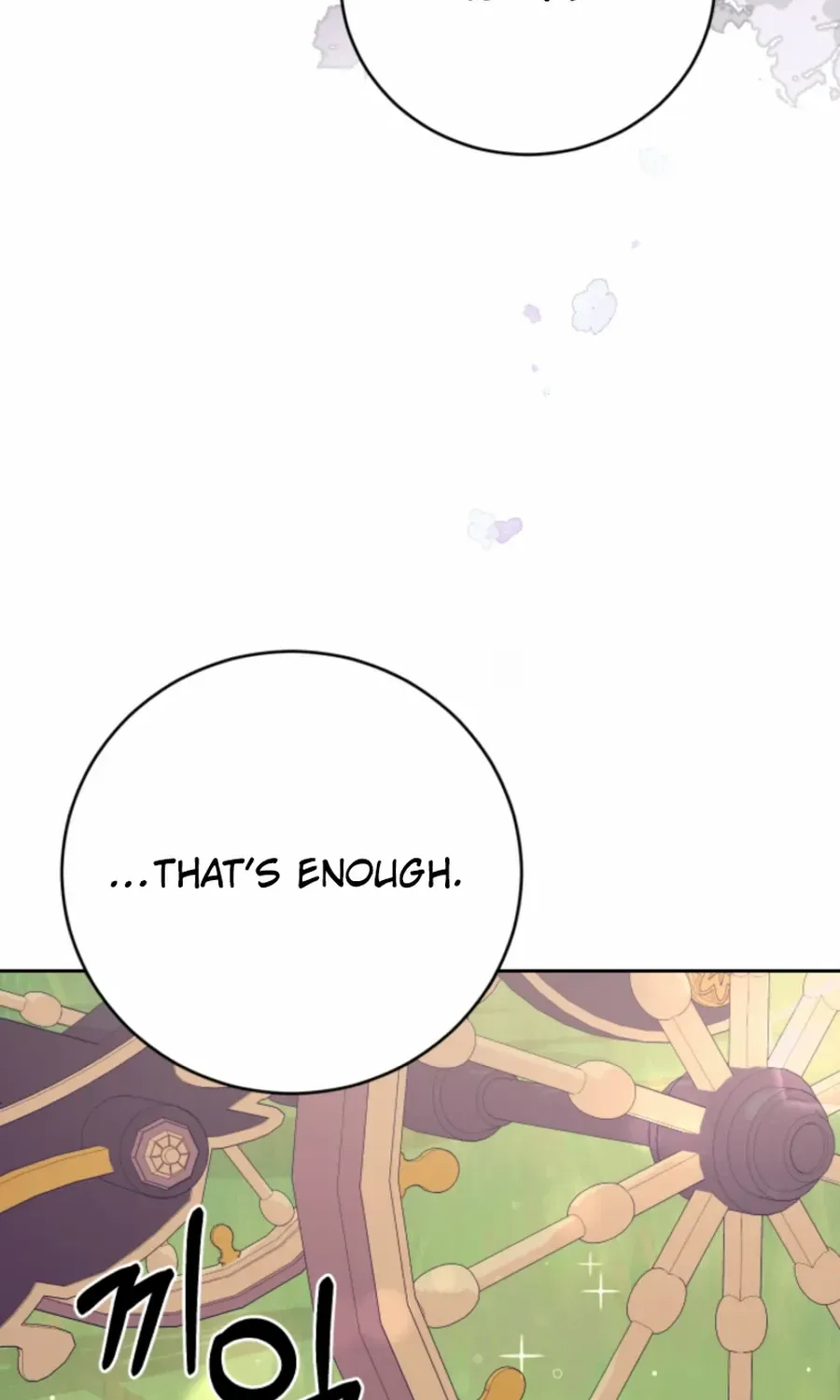 Husband Replacement Chapter 30 page 100 - 