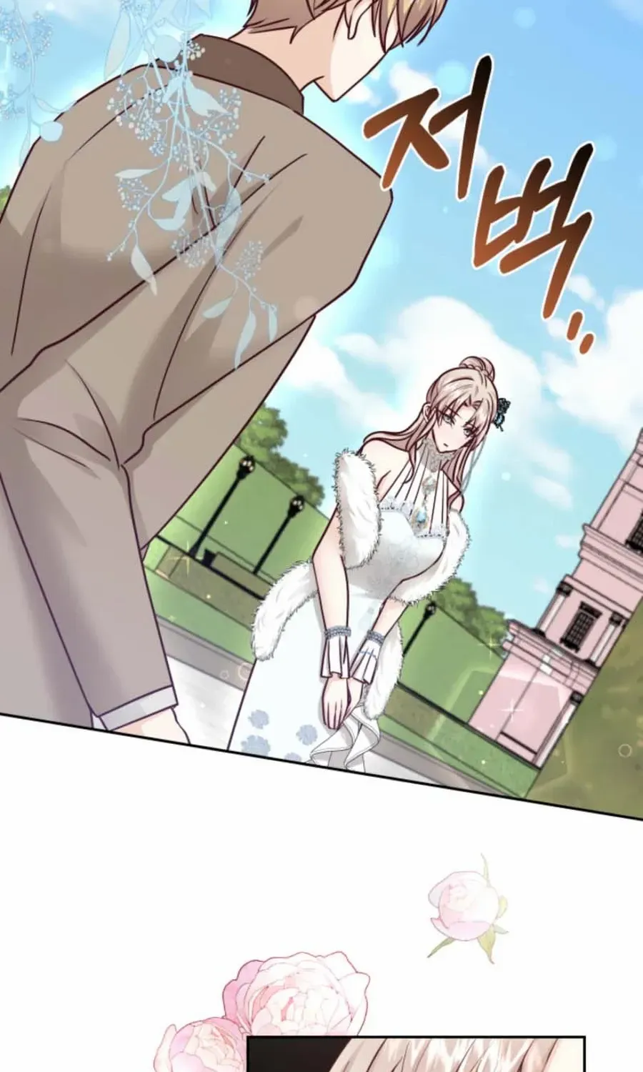 Husband Replacement Chapter 31 page 115 - 