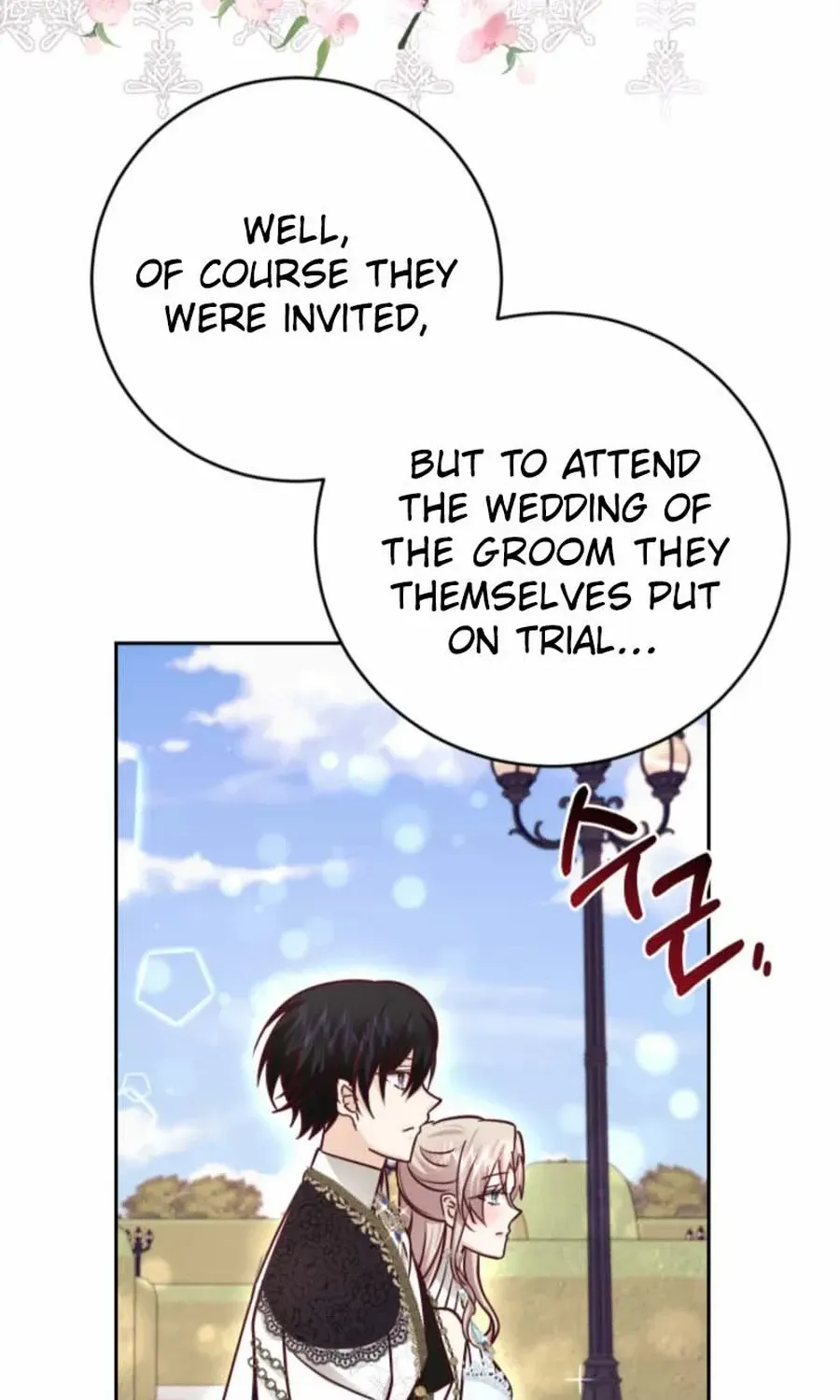 Husband Replacement Chapter 31 page 17 - 