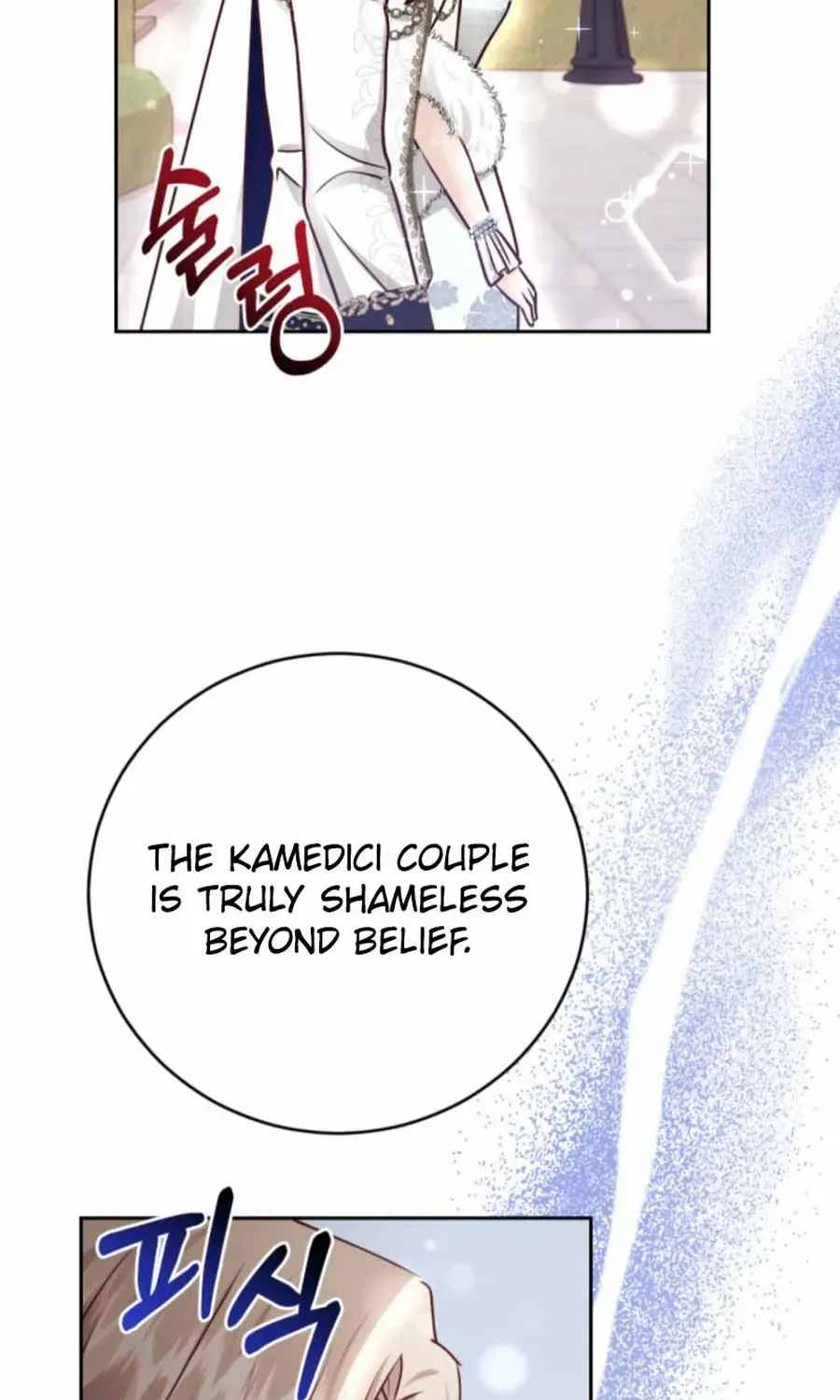 Husband Replacement Chapter 31 page 18 - 
