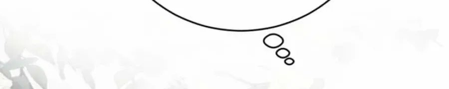 Husband Replacement Chapter 31 page 33 - 