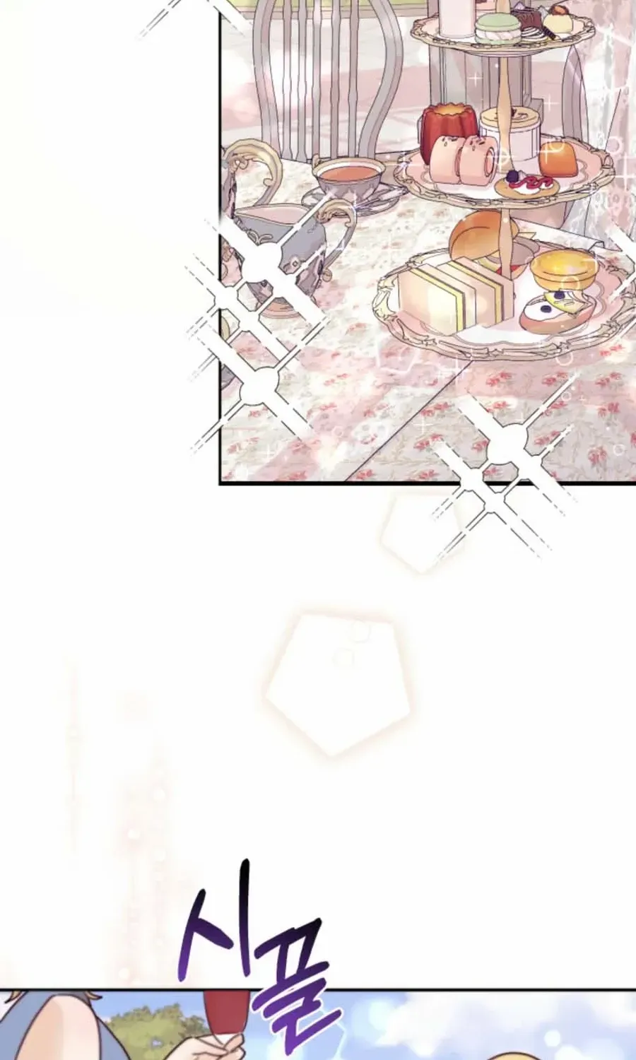 Husband Replacement Chapter 31 page 37 - 